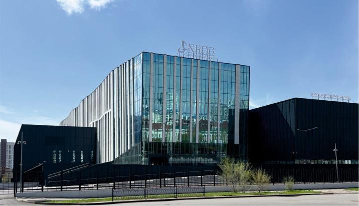 Astana Oncology Hospital