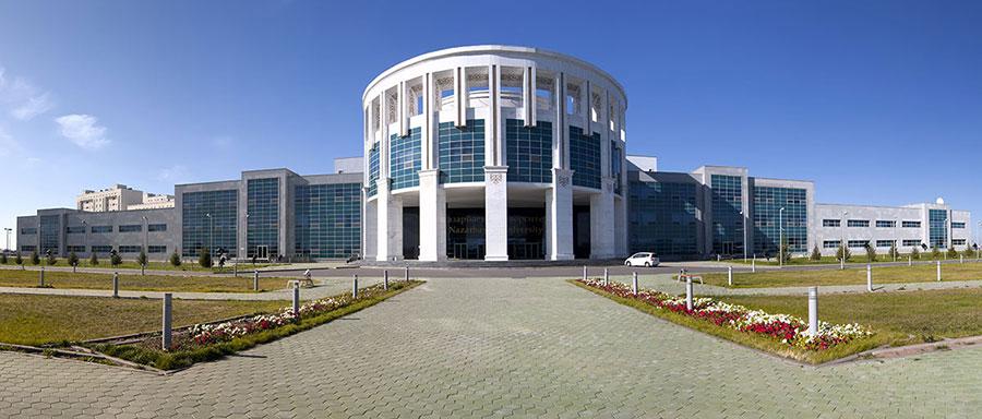 Nazarbayev Universitesi